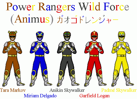 animus power rangers